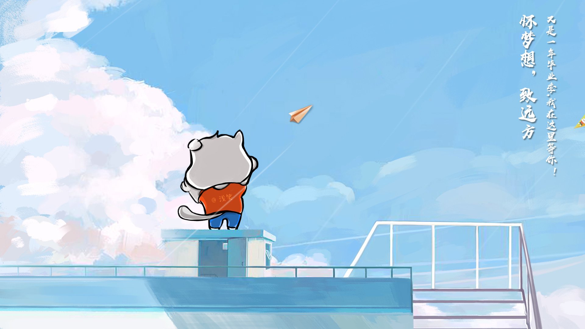 国足技术统计系统升级提高分析效率，国足 技术统计